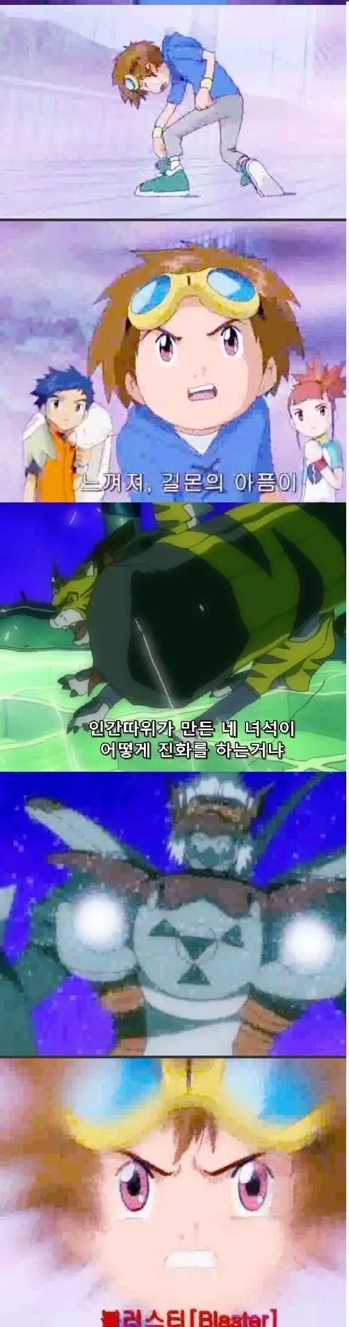 미히라몬2.jpg