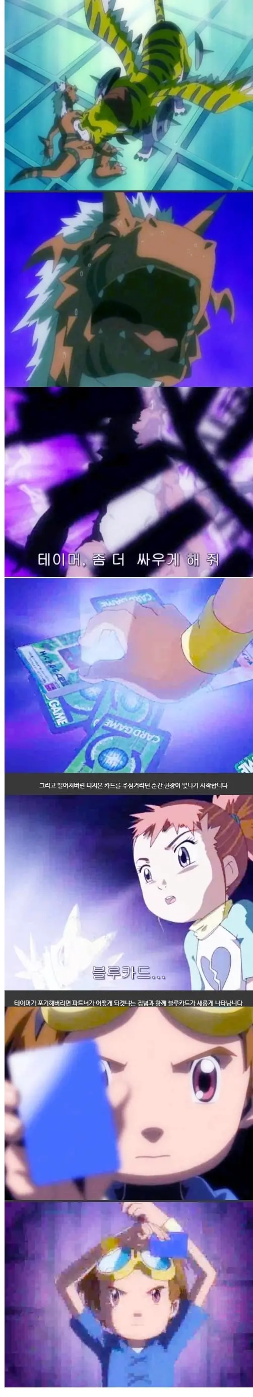 미히라몬 1.jpg