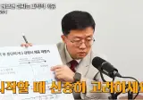마운자로는 못 끊는다, 시작하면 평생 맞아야