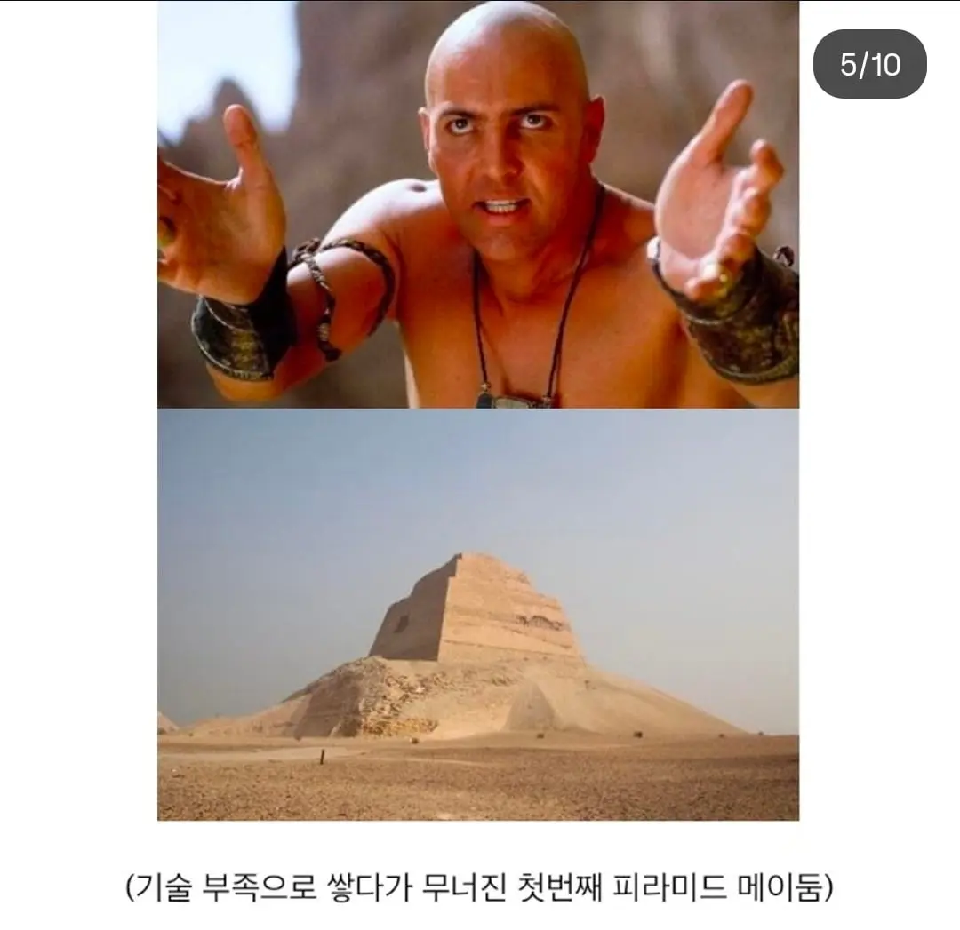 Screenshot_20260830_201107_Instagram.jpg
