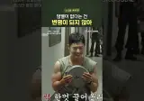 신병4에 나오는 한가인 미모 근황