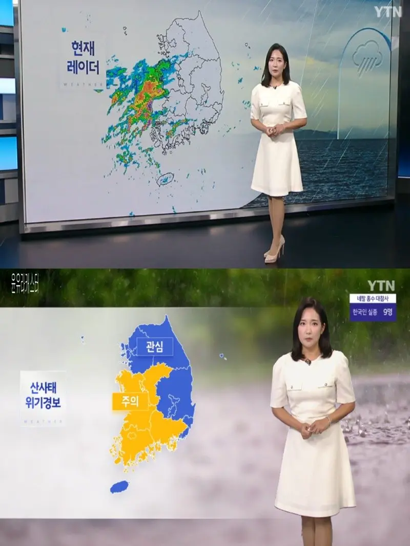 저녁02.jpg