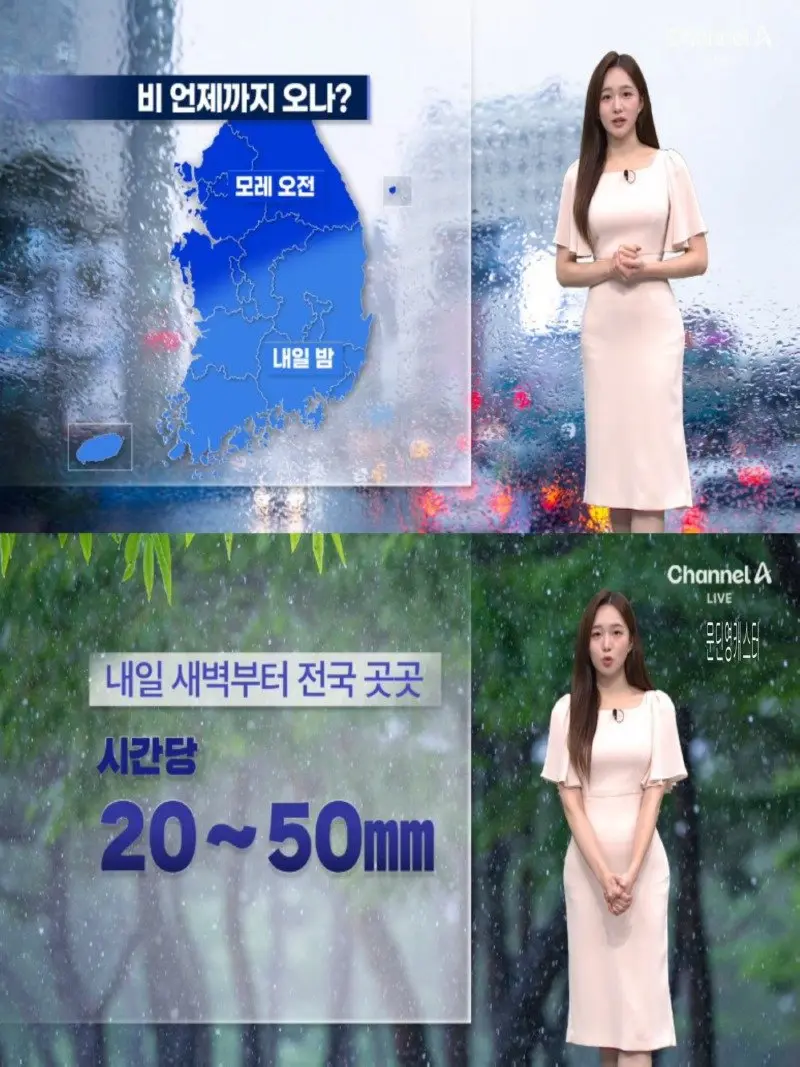 저녁11.jpg