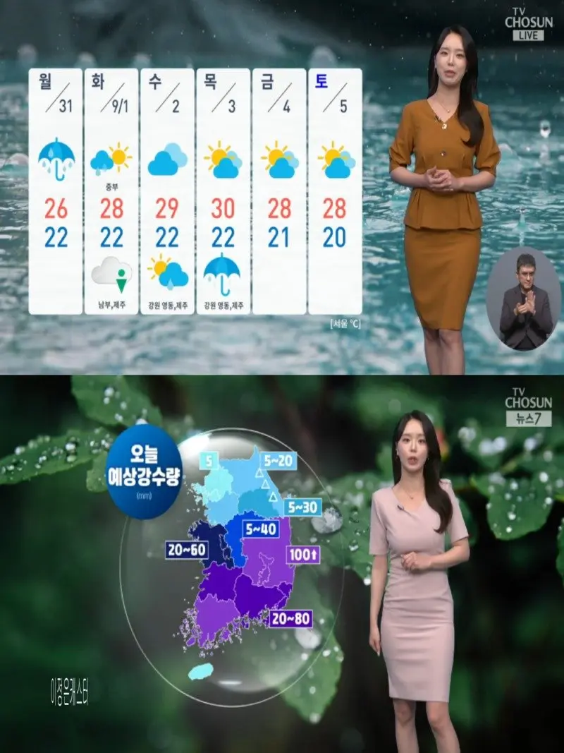 저녁09.jpg