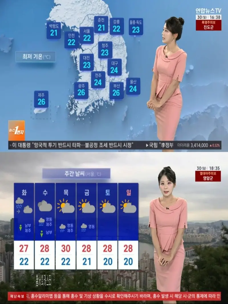 저녁05.jpg