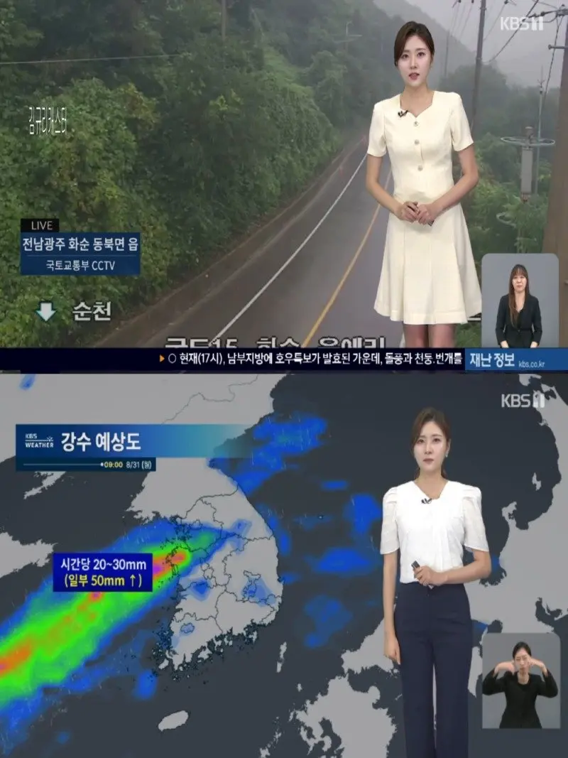 저녁07.jpg