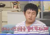 기안이 나이 40 넘어서 깨닳은것