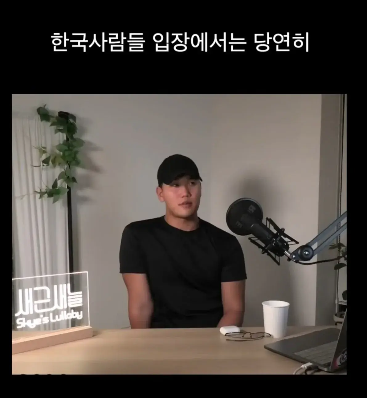 5360.jpg 의외로 인종차별인거
