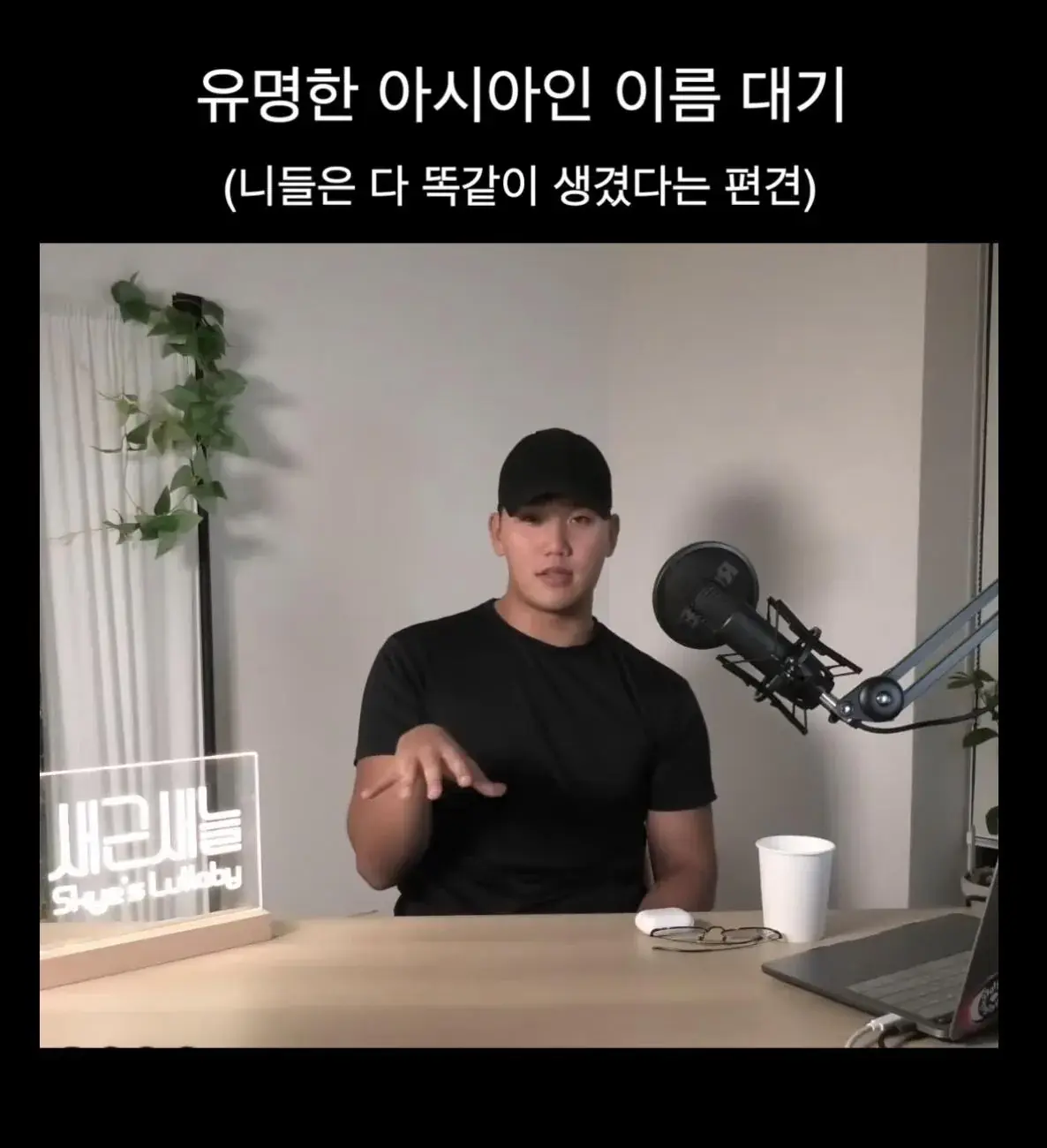 5368.jpg 의외로 인종차별인거