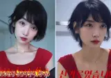 40억원대 건물주가 되어도 쉽지 않다는 현실