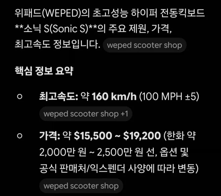 6a2b8fbb-10d4-411d-b84e-fae531975c86_1a051d16441598cfa.webp