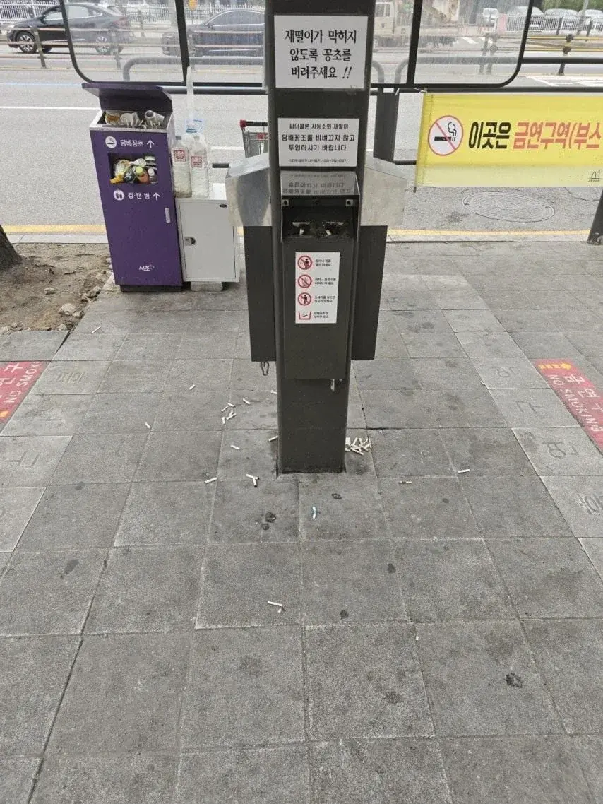 20260831035837_HUaMaQXdsz.webp