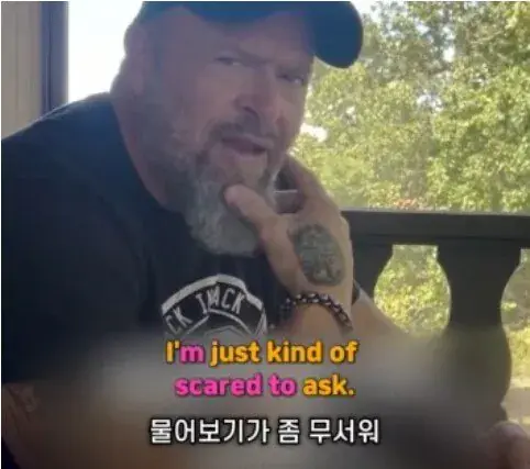5.jpg 30년간 아내를 이쁜이라 부를 수 있었던 비결