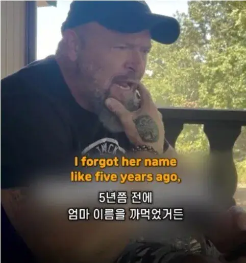4.jpg 30년간 아내를 이쁜이라 부를 수 있었던 비결