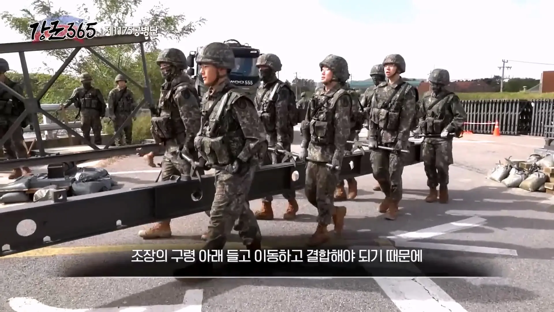 안전하고 완벽하게! 2024 호국훈련 [강군365 158회] l [국방홍보원]_20260830_193055.071.jpg