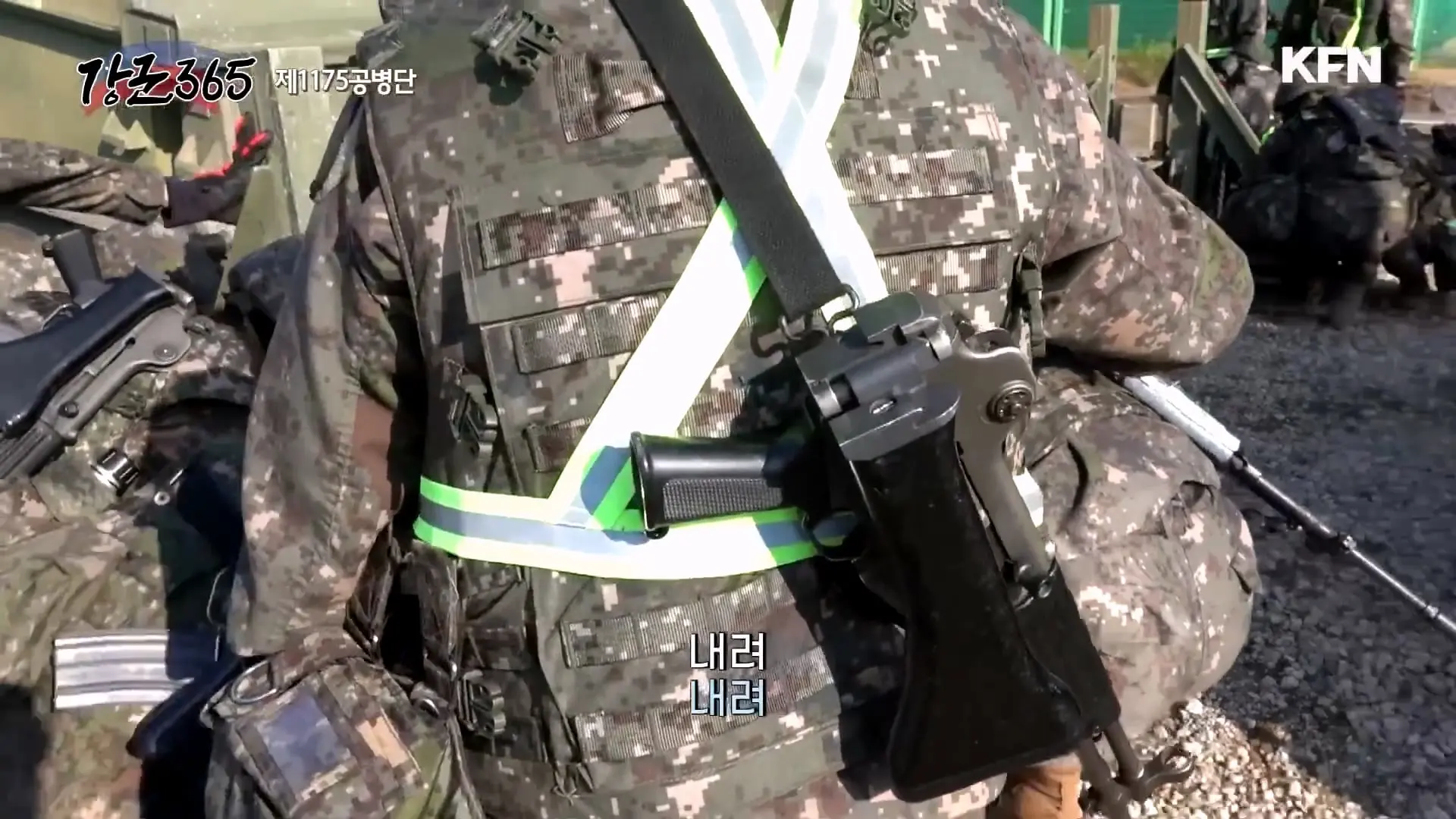안전하고 완벽하게! 2024 호국훈련 [강군365 158회] l [국방홍보원]_20260830_193532.581.jpg