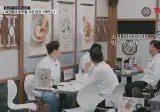 스시전문점에서 먹는거 같아요