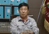 요즘 젊은 애들이 제조업 안 하려는 이유