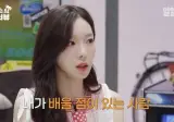 태연이 말하는 구체적인 본인 이상형.jpg