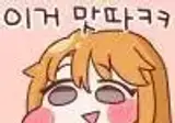 인간에게는 세종류의 휴일이 필요하다