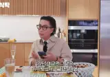 인턴 댓글 다 보고있던 최민식 ㄷㄷ.jpg