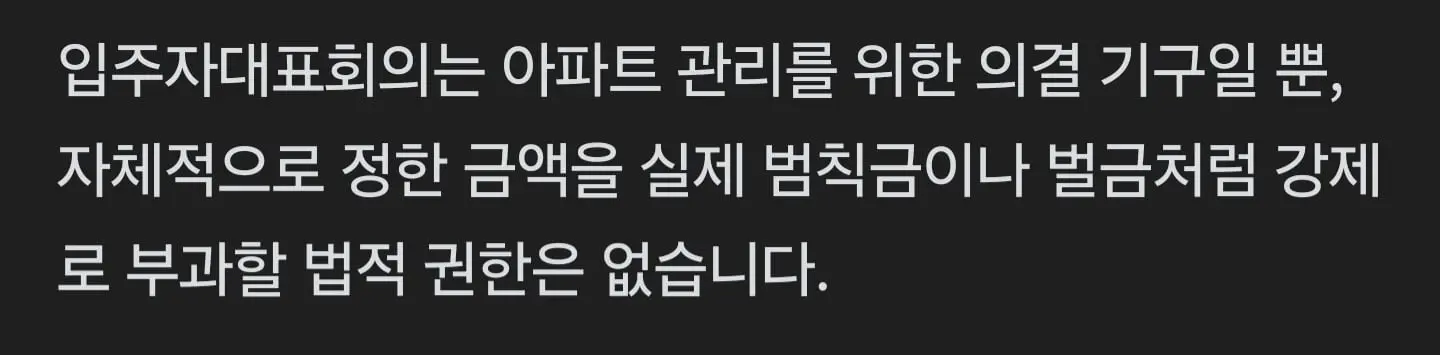 Screenshot_20260830_174431_NAVER.jpg
