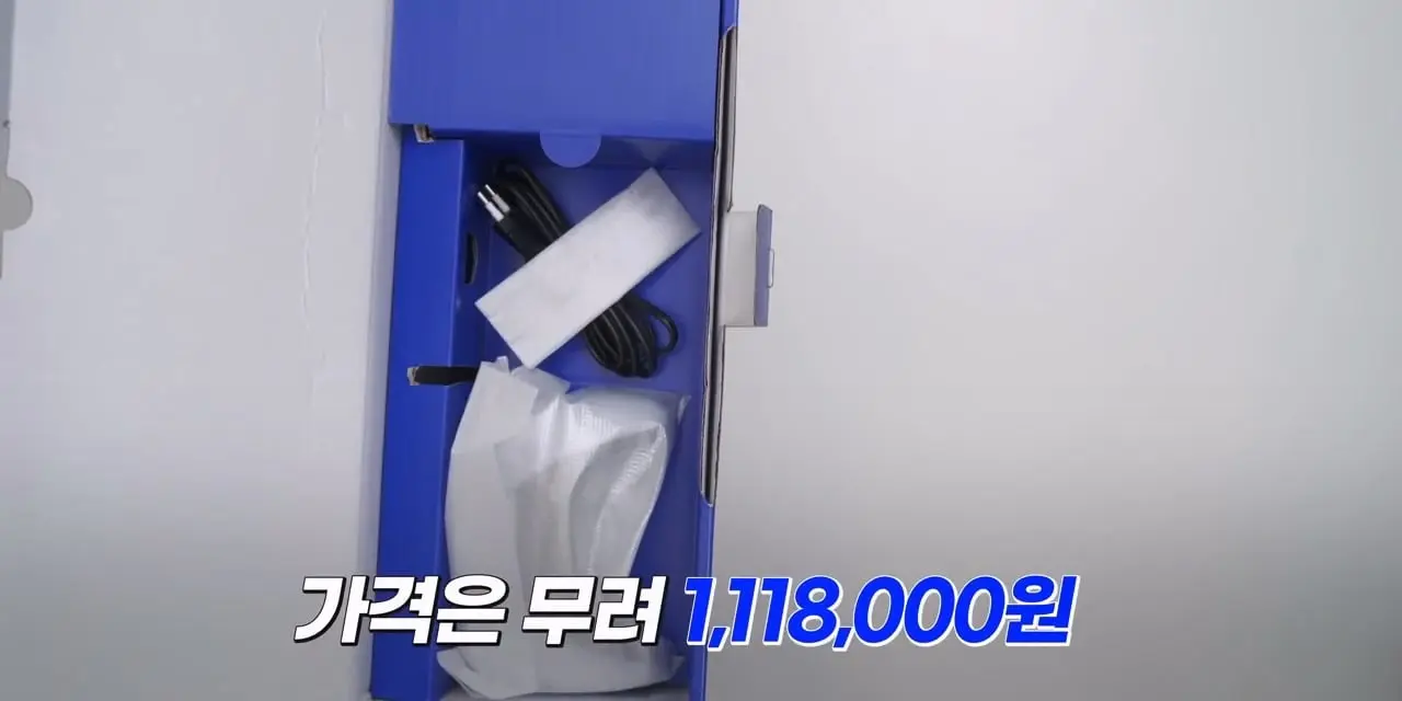 게임기에 130만 원 넘게 태울 수 있을까 PS5 Pro 언박싱 (ft.구동 테스트).mp4_20260831_141840.256.jpg