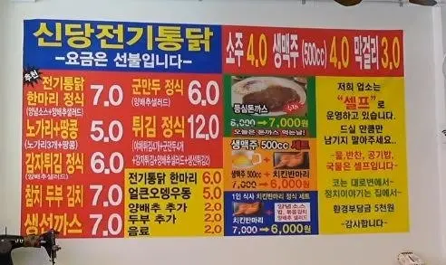 131.JPG