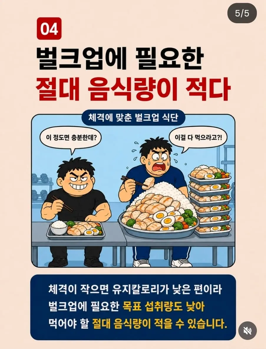 Screenshot_20260831_123101_Instagram.jpg