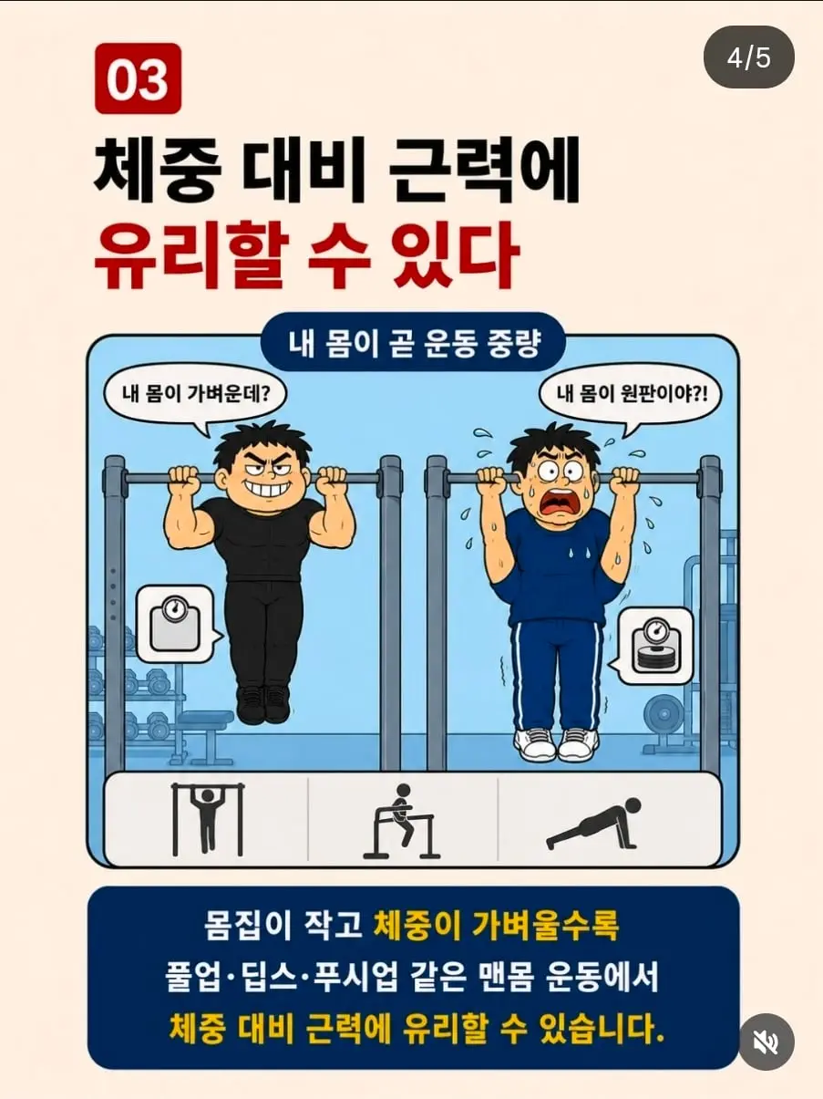 Screenshot_20260831_123050_Instagram.jpg