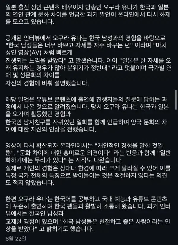 20260831122529_AqKuqAiqcb.jpg