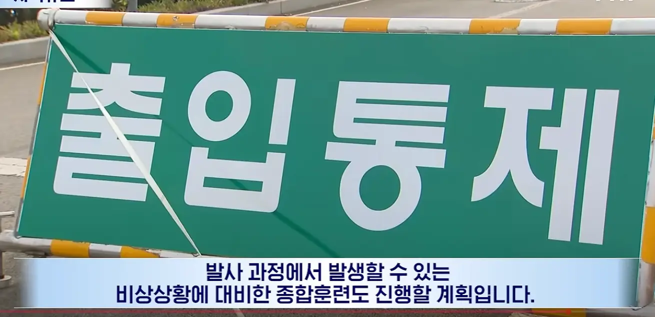 스크린샷 2026-08-30 172527.png