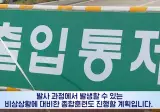 (소름) 누리호 5번째 발사 이상한 점