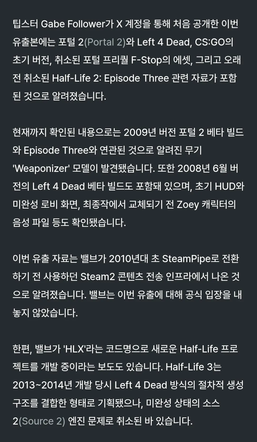 Screenshot_20260831_165227_Chrome Beta.jpg