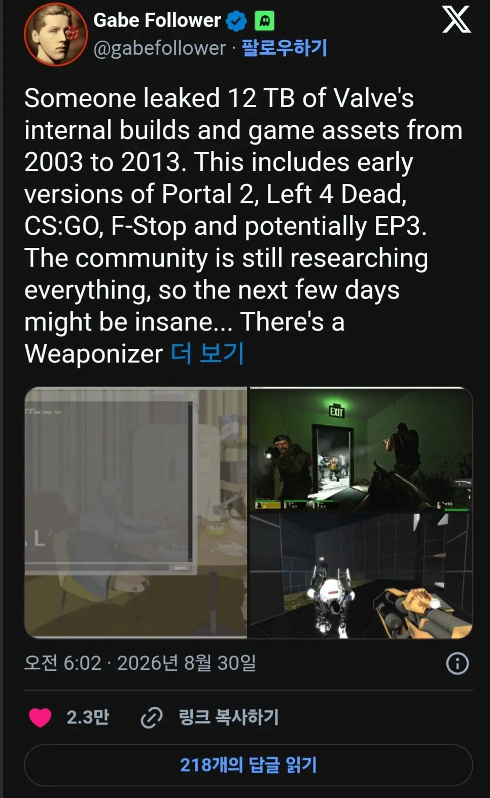 Screenshot_20260831_165348_Chrome Beta.jpg