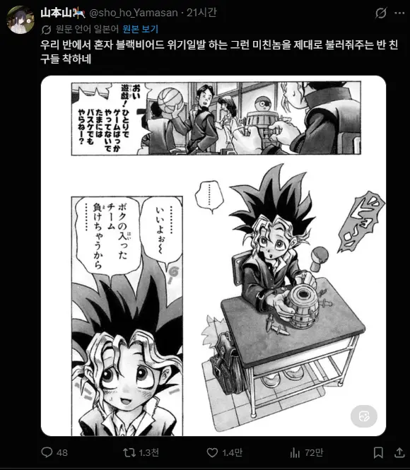 스크린샷 2026-08-31 131314.png