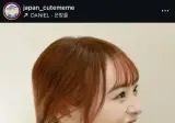 한국남자는 av처럼 관계 한다는 일본 여배우