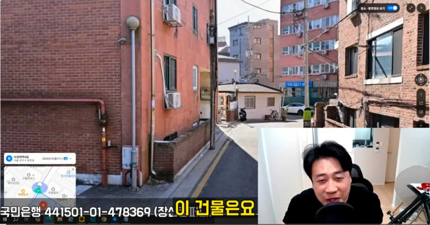 Screenshot_20260831_185611_YouTube.jpg