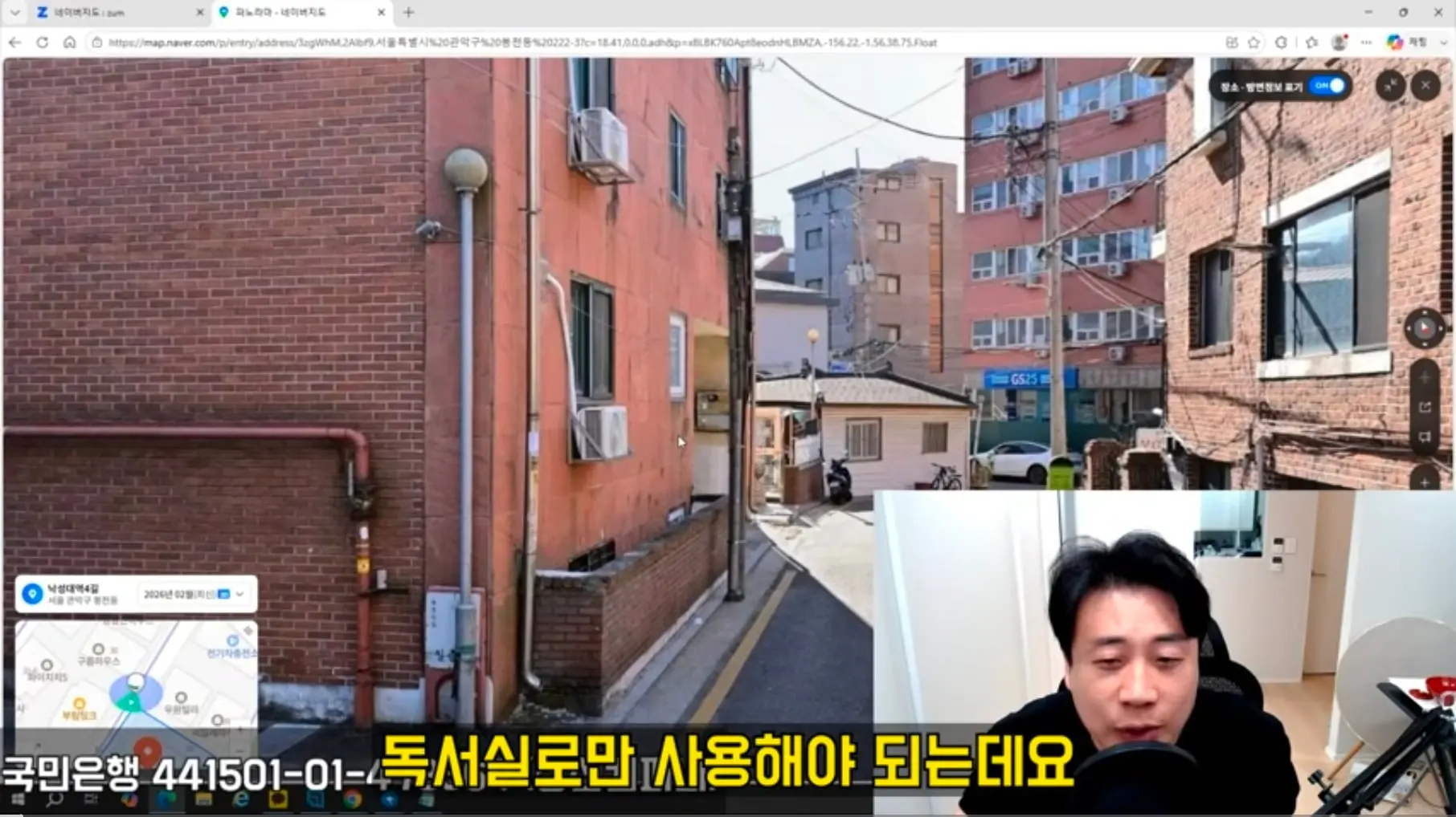 Screenshot_20260831_185622_YouTube.jpg