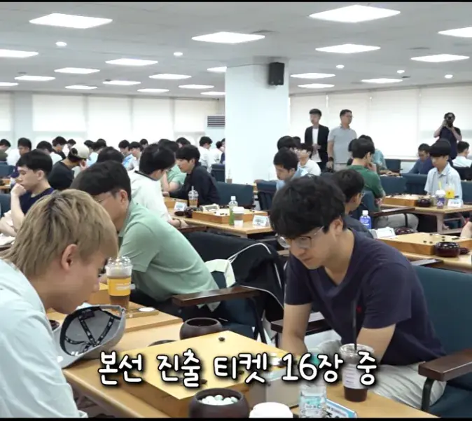 캡처_2026_08_31_19_21_00_231.png "대참사"난 한국 바둑계 ㄷㄷㄷㄷ