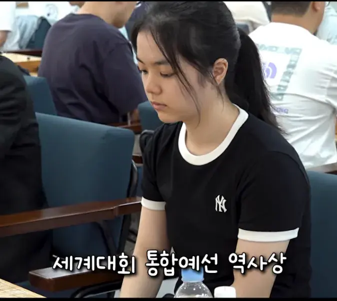 캡처_2026_08_31_19_21_16_877.png "대참사"난 한국 바둑계 ㄷㄷㄷㄷ