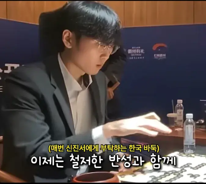 캡처_2026_08_31_19_21_25_115.png "대참사"난 한국 바둑계 ㄷㄷㄷㄷ