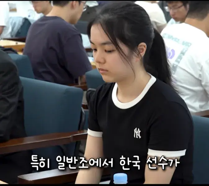 캡처_2026_08_31_19_21_13_353.png "대참사"난 한국 바둑계 ㄷㄷㄷㄷ