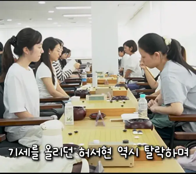 캡처_2026_08_31_19_21_09_681.png "대참사"난 한국 바둑계 ㄷㄷㄷㄷ