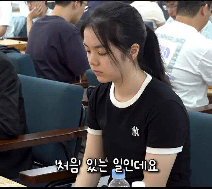 캡처_2026_08_31_19_21_18_146.png "대참사"난 한국 바둑계 ㄷㄷㄷㄷ