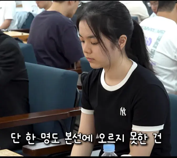 캡처_2026_08_31_19_21_14_680.png "대참사"난 한국 바둑계 ㄷㄷㄷㄷ
