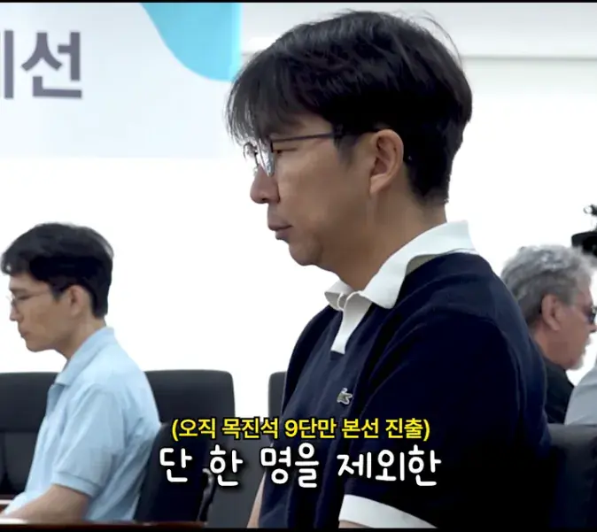 캡처_2026_08_31_19_20_57_732.png "대참사"난 한국 바둑계 ㄷㄷㄷㄷ