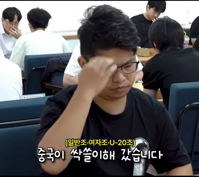 캡처_2026_08_31_19_21_02_774.png "대참사"난 한국 바둑계 ㄷㄷㄷㄷ