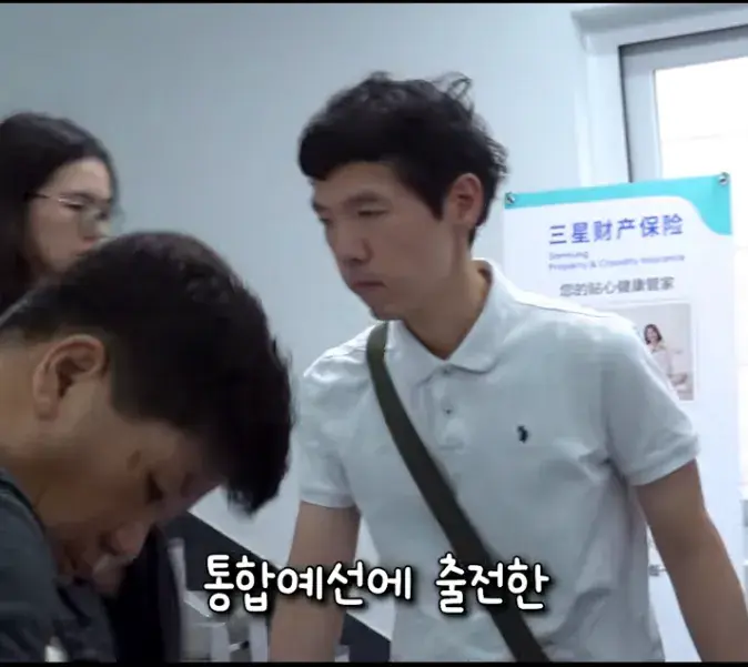 캡처_2026_08_31_19_20_54_560.png "대참사"난 한국 바둑계 ㄷㄷㄷㄷ