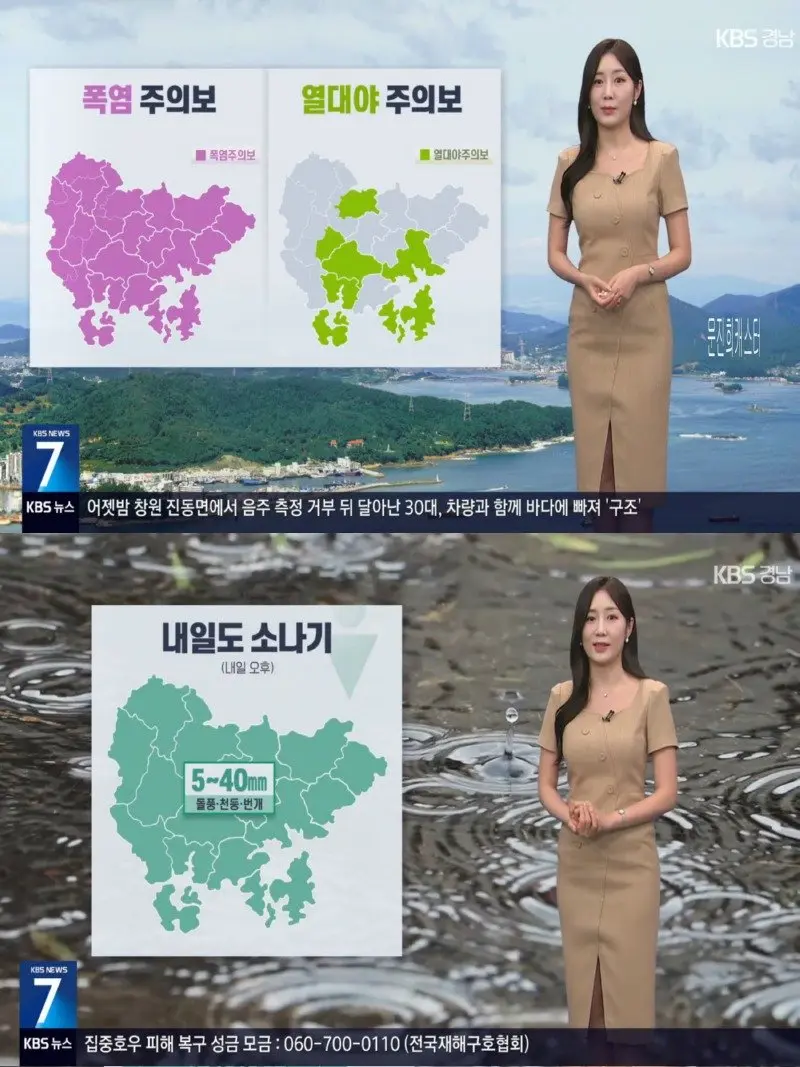 저녁20.jpg
